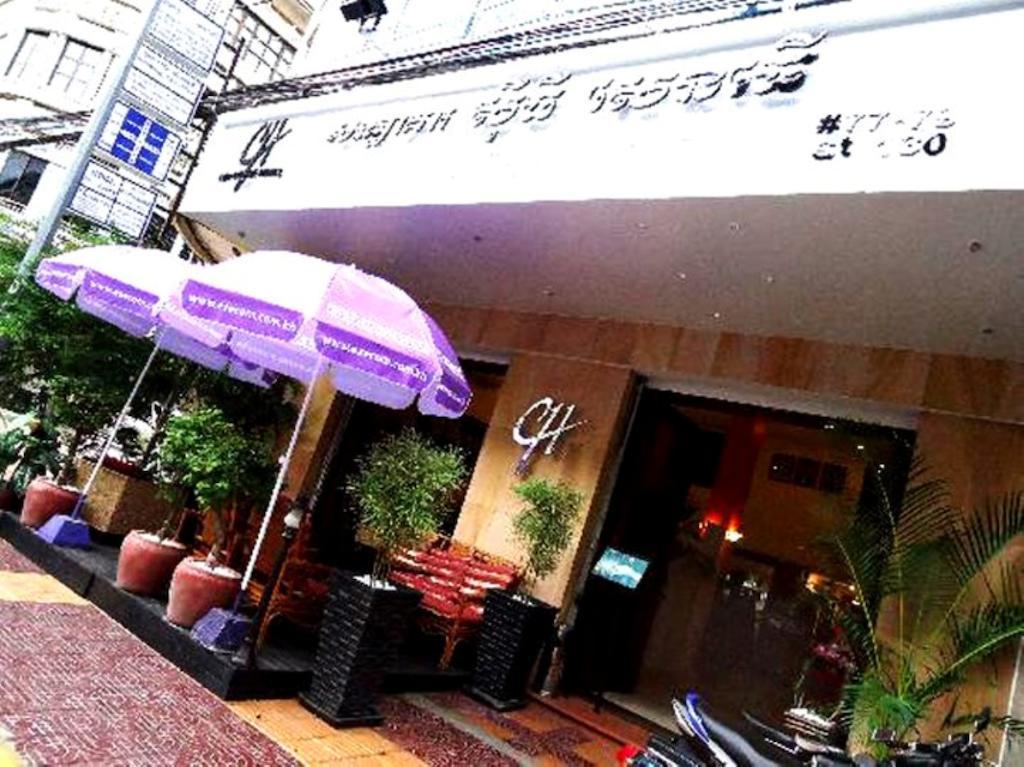 โรงแรมซิตี้ ลอดจ์ พนมเปญ ภายนอก รูปภาพ